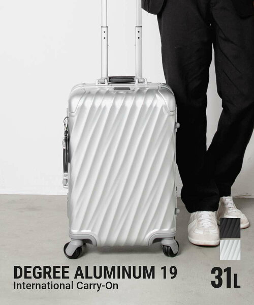 トゥミ TUMI 19 DEGREE ALUMINUM 19 ディグリー アルミニウム International Carry-On インターナショナル キャリーオン 036860MD2 98817 4386 036860SLV2 98817 1776 キャリーバッグ メンズ バッグ マットブラック シルバー
