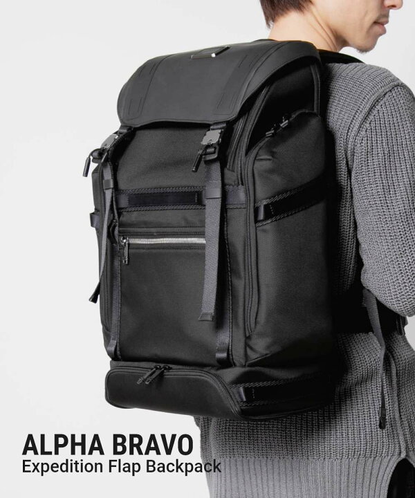 楽天市場】トゥミ TUMI ALPHA BRAVO アルファ ブラボー Expedition 