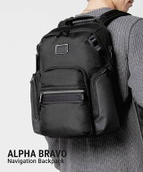 トゥミ TUMI ALPHA BRAVO アルファ ブラボー Navigation Backpack ナヴィゲーション バックパック 023279…