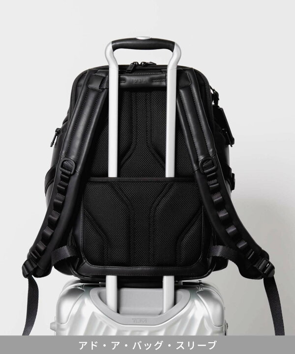 楽天市場】トゥミ TUMI ALPHA BRAVO アルファ ブラボー Search 