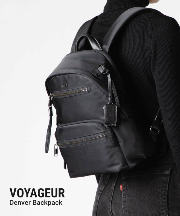 楽天市場】トゥミ TUMI VOYAGEUR ヴォヤジュール Denver Backpack 