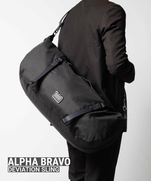 楽天市場】トゥミ TUMI ALPHA BRAVO アルファブラボー DEVIATION SLING 