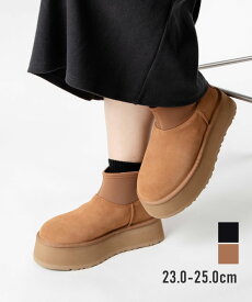 アグ UGG 1168170 ブーツ CLASSIC MINI DIPPER レディース シューズ 厚底ブーツ クラシック ミニ ディッパー ムートンブーツ スウェード ショートブーツ 通勤 通学 おしゃれ 防寒 あったか 冬靴 ウィンター チェスナット ブラック 22.0cm〜25.0cm