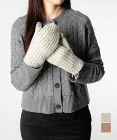 アグ UGG WOMEN'S CHUNKY RIB MITTEN チャンキー リブ ミトン 101022 手ぶくろ 手袋 レディース ファッション小物