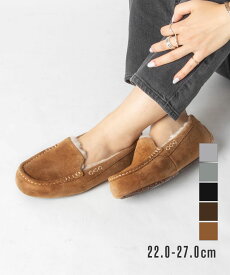 アグ UGG 1106878 レディース モカシン ANSLEY アンスレー レディース シューズ ボア レザー ウール スエード 履きやすい 歩きやすい 通勤 通学 スリッポン おしゃれ 靴 防寒 ファー あったか かわいい 女性 おしゃれ チェスナット エスプレッソ ブラック グレー 22〜27cm