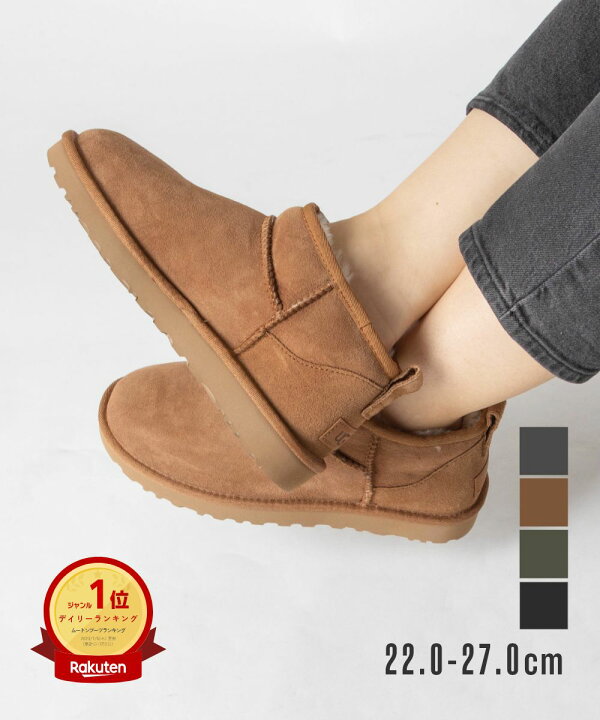 楽天市場】アグ UGG 1116109 レデイース ブーツ CLASSIC ULTRA MINI 