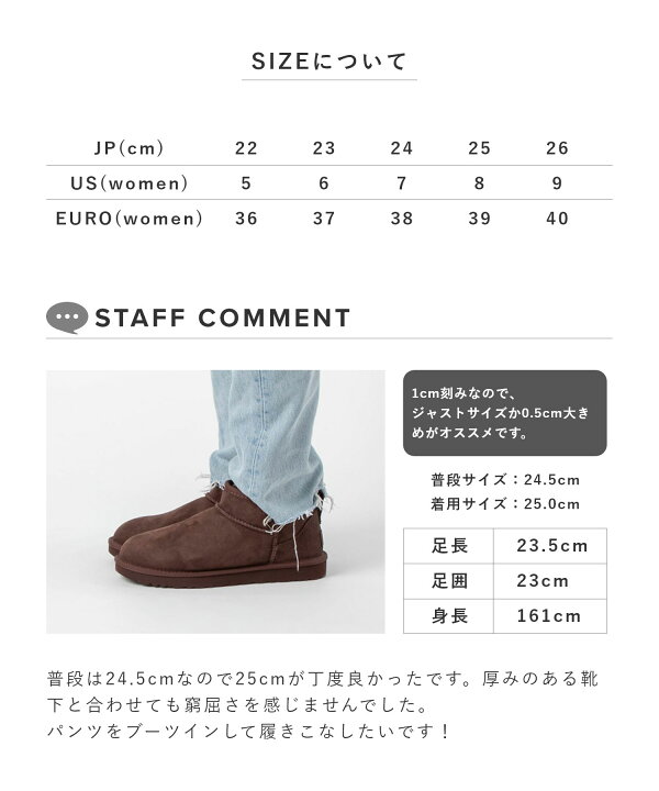 楽天市場】アグ UGG 1116109 レデイース ブーツ CLASSIC ULTRA MINI 