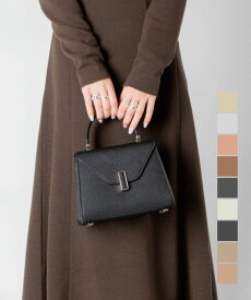 ヴァレクストラ VALEXTRA WBES0036 028 LOC99 / V5E36 028 ハンドバッグ レディース バッグ ショルダーバッグ レザー 2way ミニ イジィデ 旅行 お出かけ おしゃれ プレゼント ギフト 贈り物 シンプル 誕生日 記念 お祝い MINI ISIDE 鞄