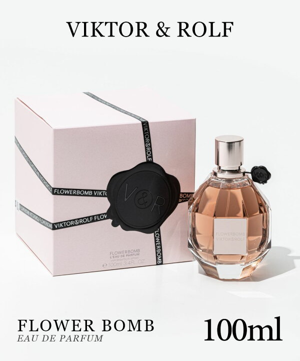 楽天市場】ヴィクターアンドロルフ VIKTOR & ROLF オードパルファム 