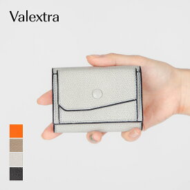 ヴァレクストラ VALEXTRA V8L26 028 三つ折り財布 3CC COINS WALLET レディース 財布 本革 ミニ財布 レザー 小銭入れ コンパクトウォレット シンプル プレゼント お祝い 記念　スモール ギフト 全4色