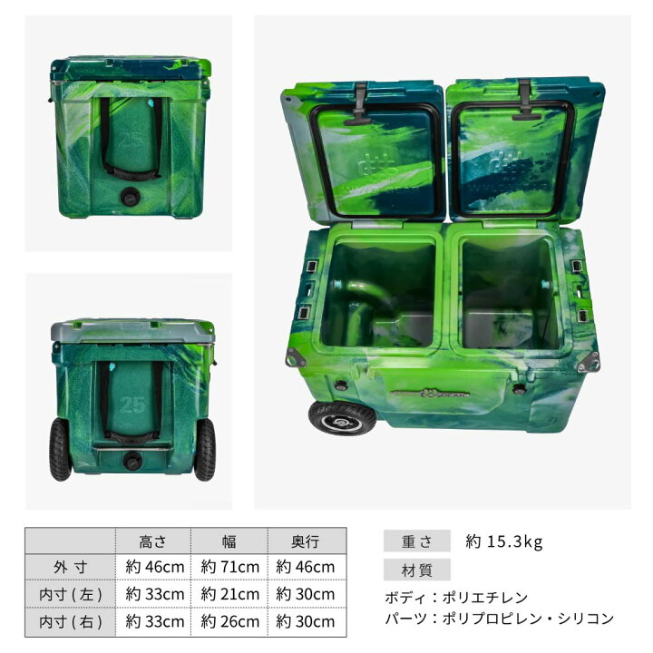 楽天市場】MAX10%OFF！ ワイルドギア WYLDGEAR ハードクーラー50Q 