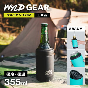 ChMA WYLDGEAR }`J12oz hNEFA Jbv Rbv hNz_[ Lvpi AEghA W[ Lv ۗ ۉ ^u[ ^2w\ XeX Ԍ BBQ o[