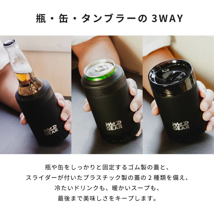 ワイルドギア WyLD GEAR ワイルドギア WYLD GEAR WYLD CUP 24oz キャンプ用品 ワイルドカップ 710ml メンズ レディース レジャー キャンプ ドリンクウェア カップ コップ 保冷 保温 タンブラー 返品不可商品 14 Yellow -靴 ファッション通販 自宅で