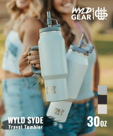 ワイルドギア WYLD GEAR TUMBLERS タンブラー 30oz Wyld Syde Travel 30オンス ワイルドサイド トラベル WS-30 マグボトル ユニセックス アウトドア レジャー