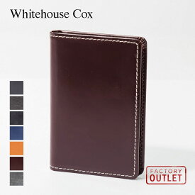 ホワイトハウスコックス Whitehouse Cox 7412 名刺入れ メンズ レザー 本革 ビジネス カードケース カード入れ シンプル プレゼント お祝い 薄型 コンパクト ギフト 誕生日 記念日 カードホルダー 全7色 S7412