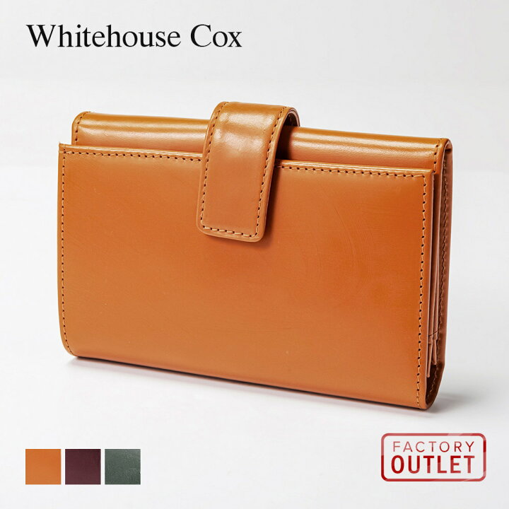楽天市場】ホワイトハウスコックス Whitehouse Cox S9696 二つ折り財布  