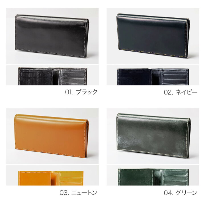楽天市場】ホワイトハウスコックス Whitehouse Cox S9697 財布 長財布 