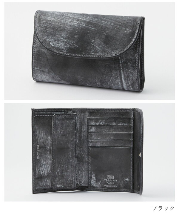 楽天市場】ホワイトハウスコックス Whitehouse Cox S1112 三つ折り財布  