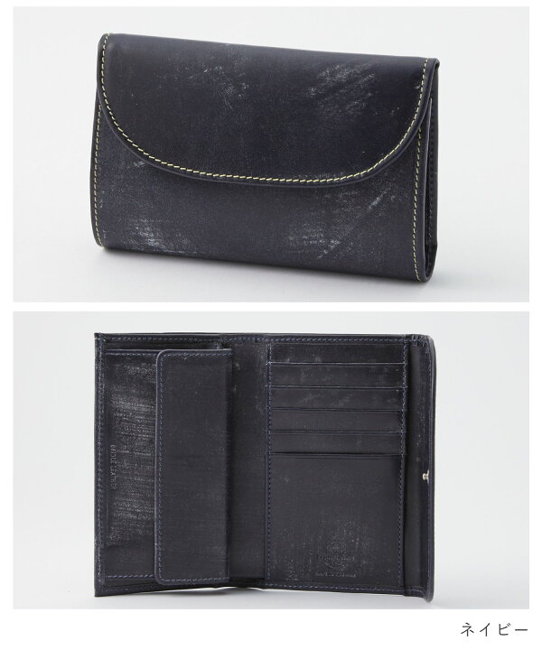 楽天市場】ホワイトハウスコックス Whitehouse Cox S1112 三つ折り財布  