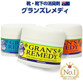 バー 中に 害 靴 粉 臭い Turugaya Kibouen Jp バー 中に 害 靴 粉 臭い Turugaya Kibouen Jp