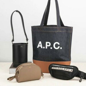 HERNO PI001933D12017Z 9480 42