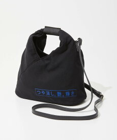 エムエム6 MM6 SB6WD0026 P6694 ショルダーバッグ Japanese Crossbody Bag レディース バッグ ジャパニーズ クロスボディ ミニバッグ ナンバーロゴ コットン カジュアル プレゼント ギフト 鞄 メゾン マルジェラ Maison Margiela ブラック