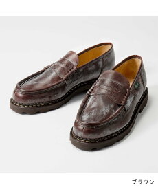 パラブーツ PARABOOT 099413 ビジネスシューズ REIMS ランス メンズ シューズ ローファー Lisse Cafe カフェ リスレザー ブラウン マロン 革靴 本革 フランス製 通勤 通学 紳士靴 プレゼント ギフト 24.5～29.5cm 25 26 27 28