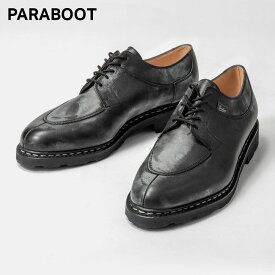 パラブーツ PARABOOT 705109 ビジネスシューズ AVIGNON アヴィニョン メンズ シューズ Uチップ ローファー レザー NOIR 黒 ブラック 革靴 本革 フランス製 通勤 通学 紳士靴 プレゼント ギフト 24～29.5cm 25 26 27 28