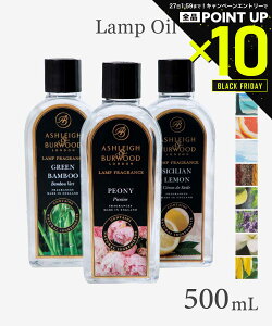 yXSiGg[P10{I&MAX2~OFFN[|zzzAVCo[Ebh AshleighBurwood tOX Y fB[X RX tOXvp AVCAho[Eb