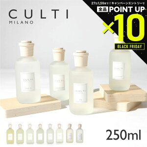 yXSiGg[P10{I&MAX2~OFFN[|zzzNeB CULTI X^CNVbN fBt[U[ 250mL y G[ANA A}[ }[~l[ fBelA eV[g e 