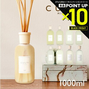 yXSiGg[P10{I&MAX2~OFFN[|zzzNeB CULTI X^CNVbN fBt[U[ 1000mL y G[ANA A}[ }[~l[ fBelA eV[g e 