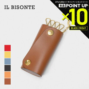 yXSiGg[P10{I&MAX2~OFFN[|zzzC r]e IL BISONTE SKH115 PV0039 L[P[X Y fB[X t@bV 4A U[ Vv RpNg X}[gL[ v 