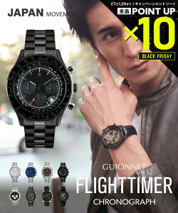 yXSiGg[P10{I&MAX2~OFFN[|zzzGUIONNET tCg^C}[ pCbgNmOt rv Y vjp  rWlX ItBX pCbgENmOt