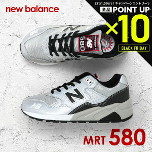 yXSiGg[P10{I&MAX2~OFFN[|zzzj[oX NewBalance MRT580 fB[X Xj[J[ V[Y Vo[ 22cm 22.5cm 23cm