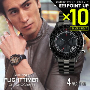 yXSiGg[P10{I&MAX2~OFFN[|zzzMIl GUIONNET tCg^C}[ pCbgNmOt Y v rv fL邨jIԖ{ipCbgENmO