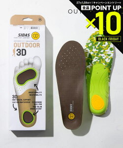 yXSiGg[P10{I&MAX2~OFFN[|zzzV_X SIDAS OUTDOOR 3D C\[ Y fB[X V[Y AEghA 3D ̌` ~ Ռz \ 芴 T|[g ʋC