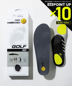 yXSiGg[P10{I&MAX2~OFFN[|zzzV_X SIDAS GOLF 3D 2012 C\[ Y fB[X V[Y St 3D ~ \ 芴 T|[g ʋC Stp XEB