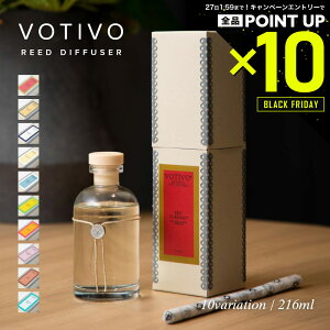 y2020`Gg[P10{I&MAX2~OFFN[|zzz{[eB{ VOTIVO fBt[U[ 216mL [tOX [hfBt[U[ tOX A} Mtg v[g