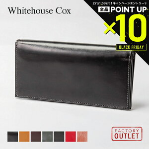 yXSiGg[P10{I&MAX2~OFFN[|zzzzCgnEXRbNX Whitehouse Cox S9697 z z Y v[g OEHbg U[ {v S uh  Mt