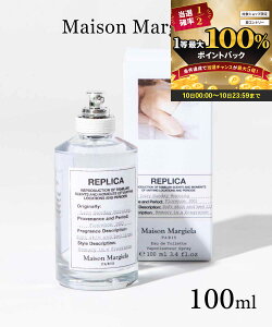 y10聚Gg[ōő100|CgobNIIm1/2 z }WF Maison Margiela vJ CW[Tf[[jO I[hg 100mLy tOX  CW[ Tf[ 