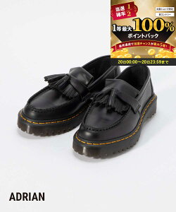 �y20�����聚�G���g���[�ōő�100���|�C���g�o�b�N�I���I�m��1/2 �z �h�N�^�[�}�[�`�� Dr.Martens 22209001 �u�[�c �����Y ���f�B�[�X �V���[�Y ���� �G�C�h���A�� �C�G���[�X�e�b�` �^�b�Z�����[