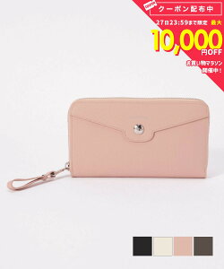 �����V���� LONGCHAMP L3427 HLQ �����z ���f�B�[�X ���z �����O�E�H���b�g ���U�[ ���n �{�v �u�����h���S ������� �v���[���g �M�t�g �a���� ���j�� �L�O Long Zip Around Wallet �S4�F