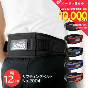 �V�[�N Schiek ���t�e�B���O�x���g 2004 �� 12cm XS S M L XL �y �{�f�B�r�� �x���`�v���X ���t�e�B���O �_���x�� �E�F�C�g �g���[�j���O �؃g�� �x���g �� �T�|�[�^�[ �v���[���g �M�t�g �z���C�g�f