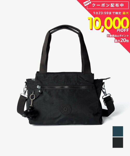 キプリング KIPLING ELYSIA エリシア K43791 ショルダーバッグ ハンドバッグ レディース バッグ