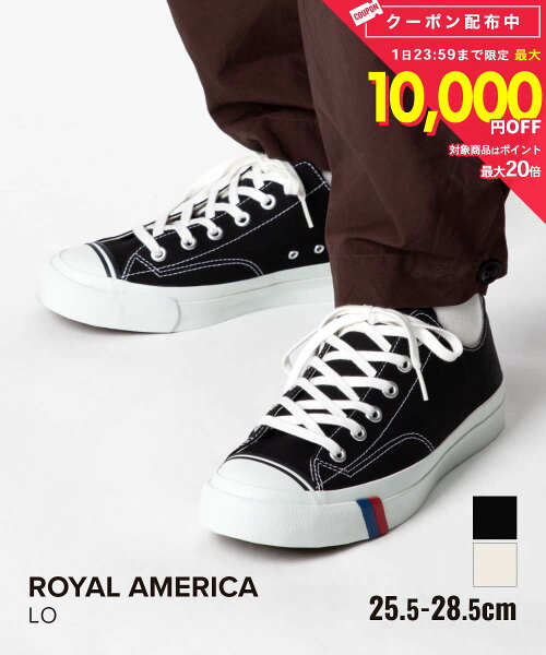 プロケッズ PRO-Keds ROYAL AMERICA ロイヤル アメリカ LO ロー PN1321 Vibram ビブラムソール スニーカー ユニセックス シューズ