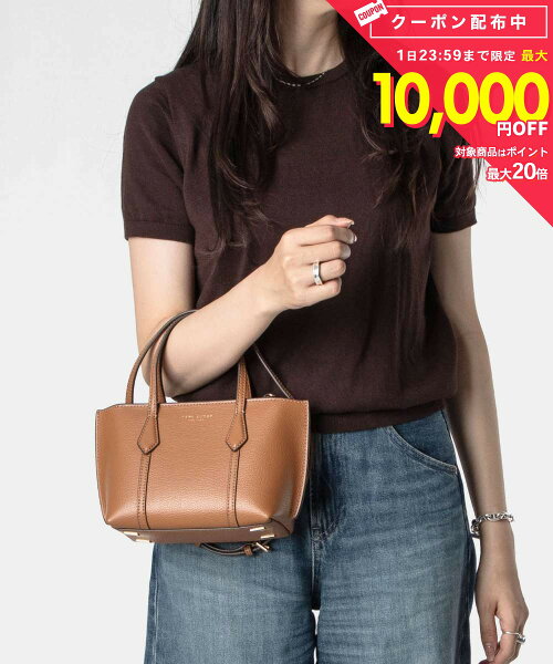 トリーバーチ TORY BURCH Perry Mini Tote ペリー ミニ トートバッグ 177404 ショルダーバッグ レディース バッグ