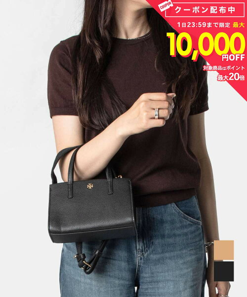 トリーバーチ TORY BURCH Break Mini Tote ブレイク ミニ トート 176875 ショルダーバッグ トートバッグ レディース バッグ