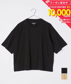 カーハート Carhartt I030656 Tシャツ レディース トップス 半袖 チェスター WIP CHESTER T-SHIRT カジュアル シンプル 無地 コットン レギュラーフィット 綿 プレゼント ギフト お出かけ ブラック ダスティーブラウン XS S M L