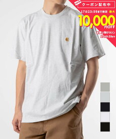 カーハート Carhartt S/S CHASE T-SHIRT ショートスリーブチェイスTシャツ I026391 Tシャツ メンズ トップス