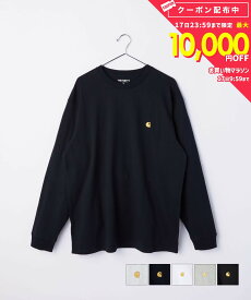 カーハート Carhartt I026392 Tシャツ メンズ トップス 長袖 ロングスリーブ チェイス WIP L/S CHASE T-SHIRT カジュアル シンプル ロンT コットン カットソー 綿 プレゼント ギフト 通勤 通学 ブラック グレーヘザー ホワイト ネイビー XS S M L XL XXL